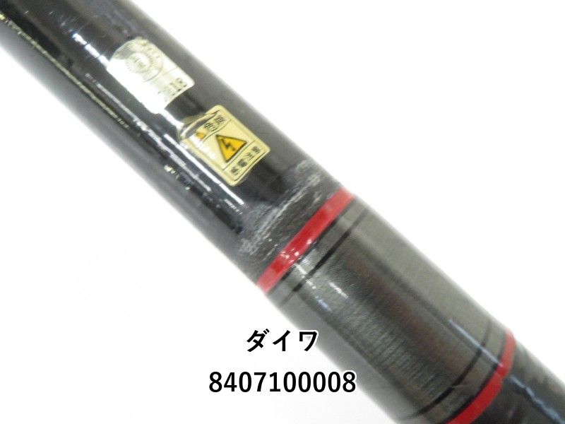 ダイワ　カーボウイスカー小笠原11 80号504 Yahoo!オークション -「小笠原 80号」の落札相場・落札価格