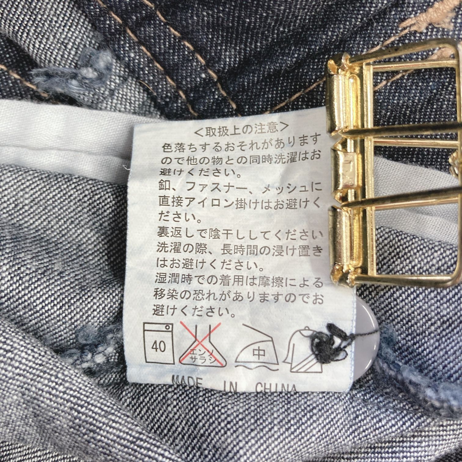 良品】evenriver イーブンリバー デニムジャケット Gジャン 薄手 (M 