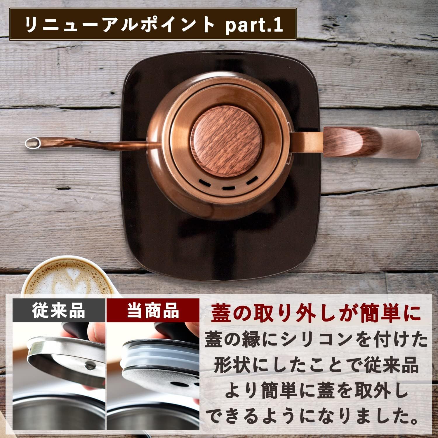 山善] 電気ケトル 電気ポット 0.8L 一人暮らし 二人暮らし