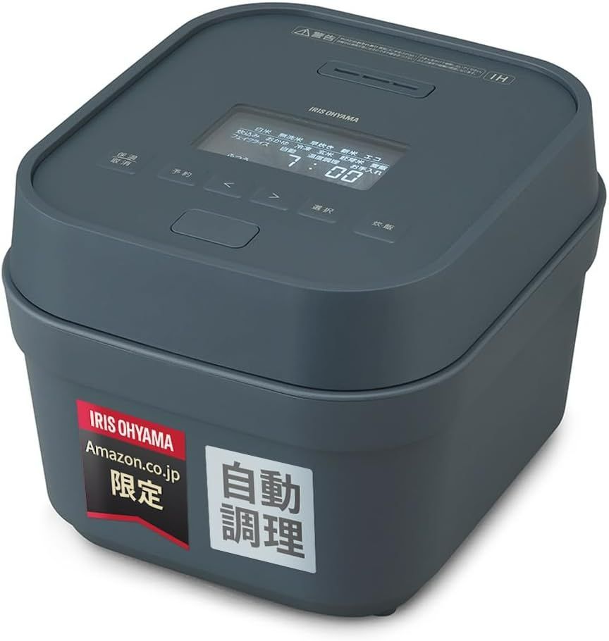 アイリスオーヤマ IRIS OHYAMA IH炊飯器 RC-IGA50AZ-DA 5.5合 IH式 自動調理モード搭載