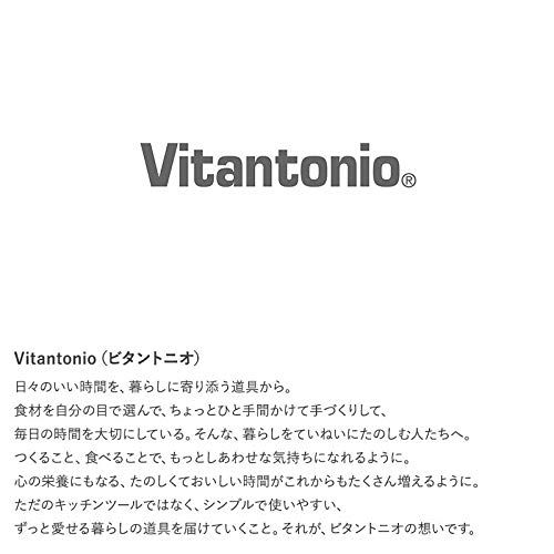 コードレスマイボトルブレンダー