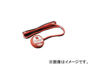2輪 OKD プラズマブースター タイプCDI SB501300R(P020-6383) カワサキ KX65 2005年～2007年 65cc
