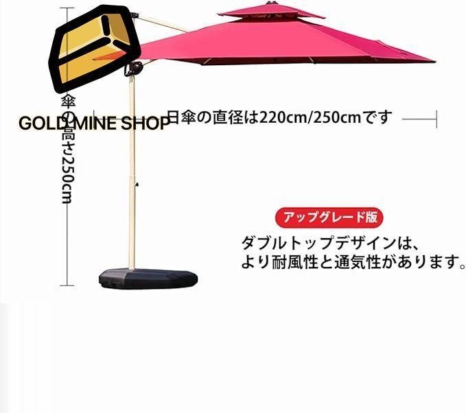 アウトドア
