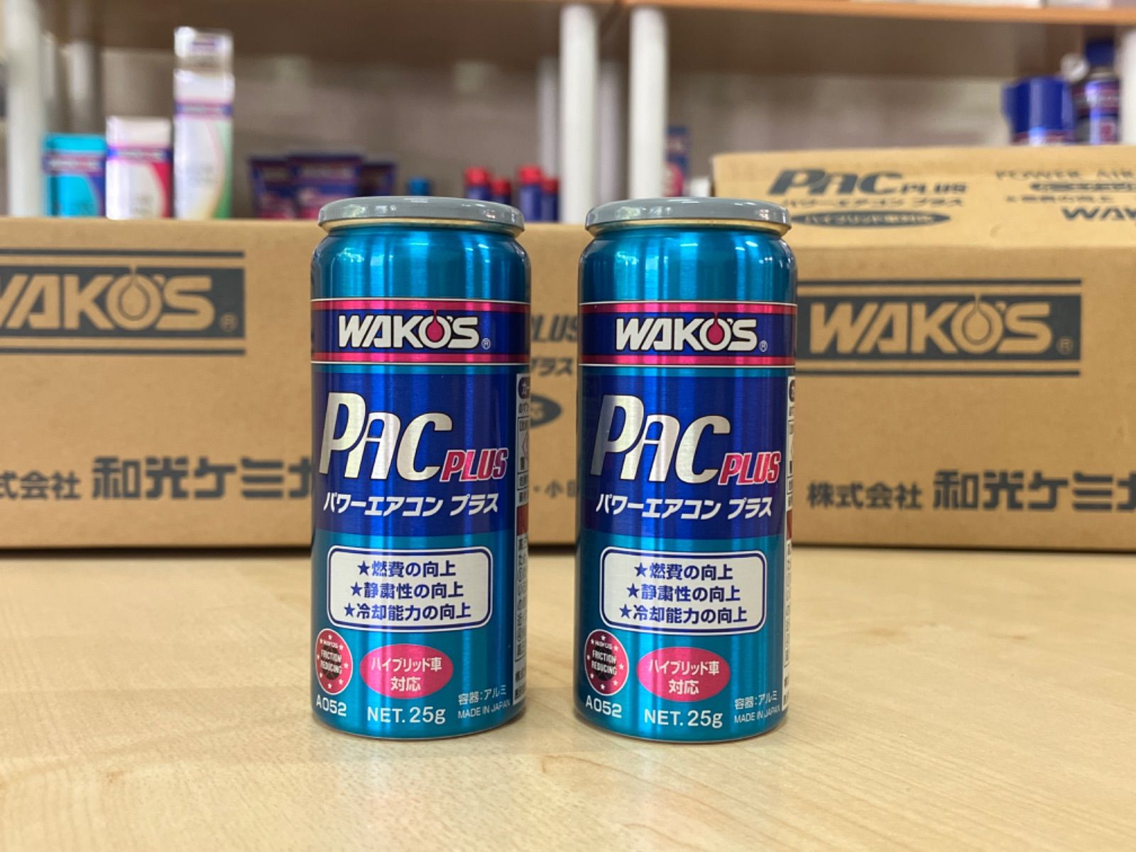 ワコーズ パワーエアコンプラス 2本セット 夏本番前にワコーズ『パワーエアコン プラス』2本注入！（トヨタ