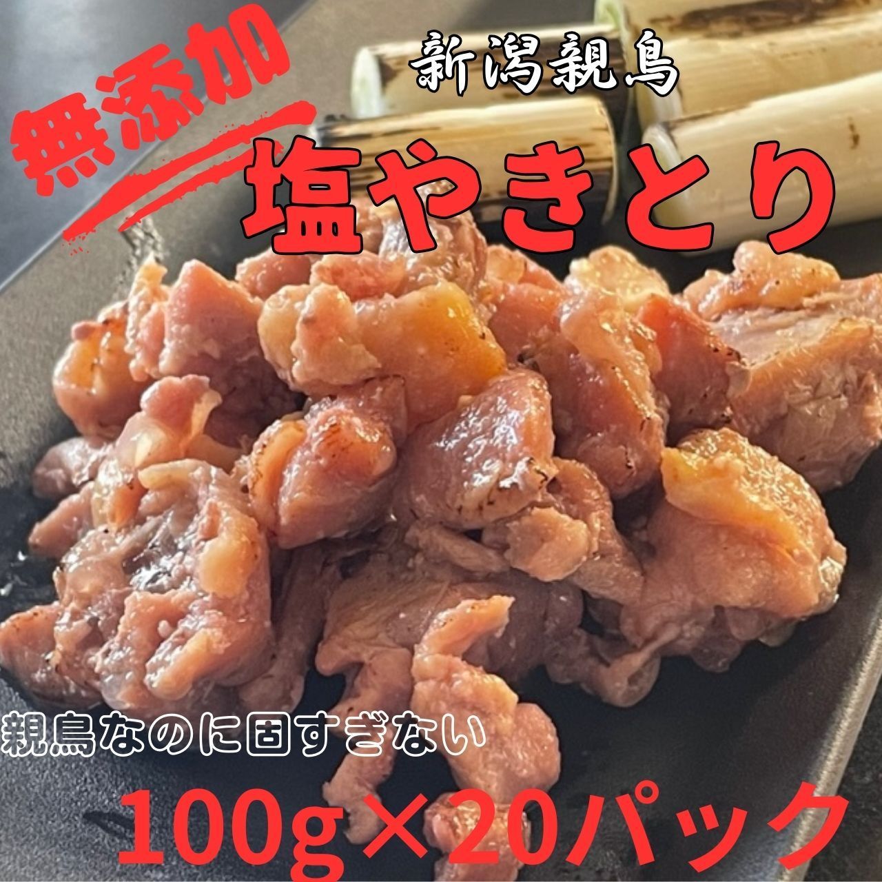 みそきん どんぶりセット HIKAKIN ヒカキン ラーメン ラーメン