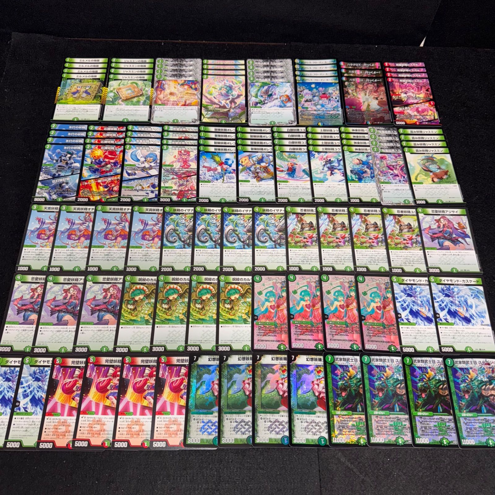 デュエマ フェアリーデッキ セット デュエルマスターズ 赤緑アポロ