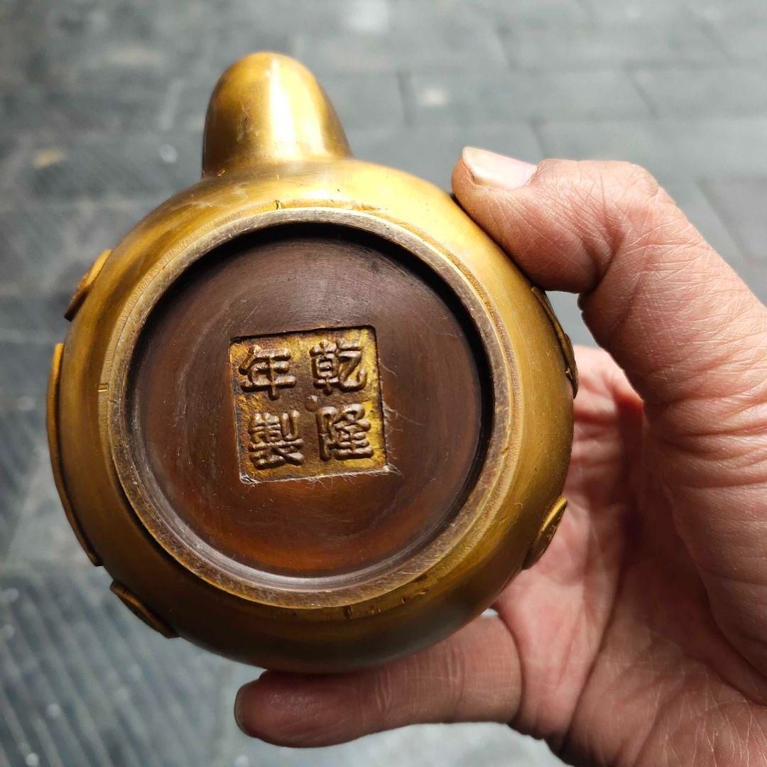 銅器 招財進宝茶壺 酒壺 提梁壺 茶道具 煎茶道具 工芸品 置物 銅器 招財進宝茶壺 酒壺 提梁壺 茶道具 煎茶道具 工芸品 置物