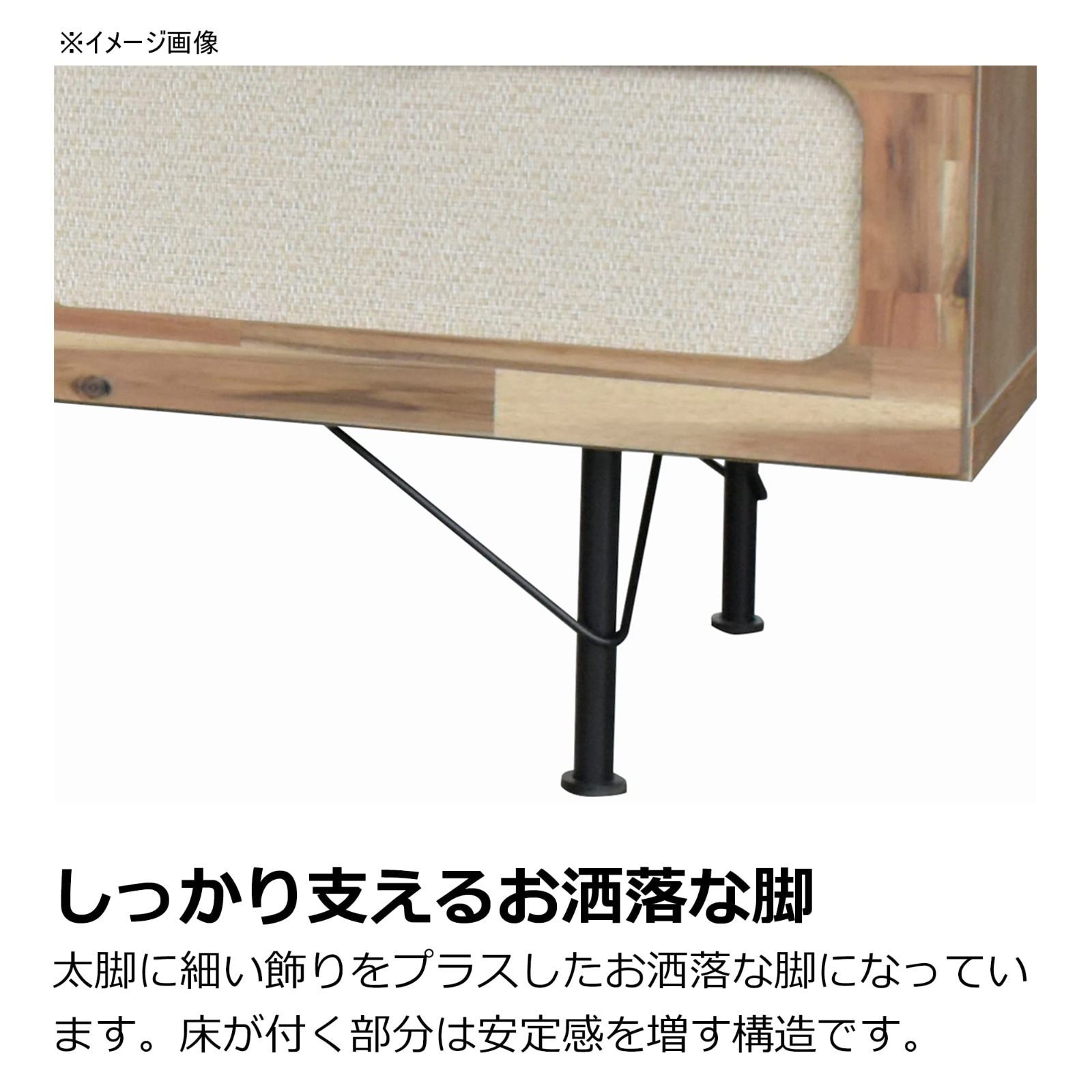 GART 大川家具