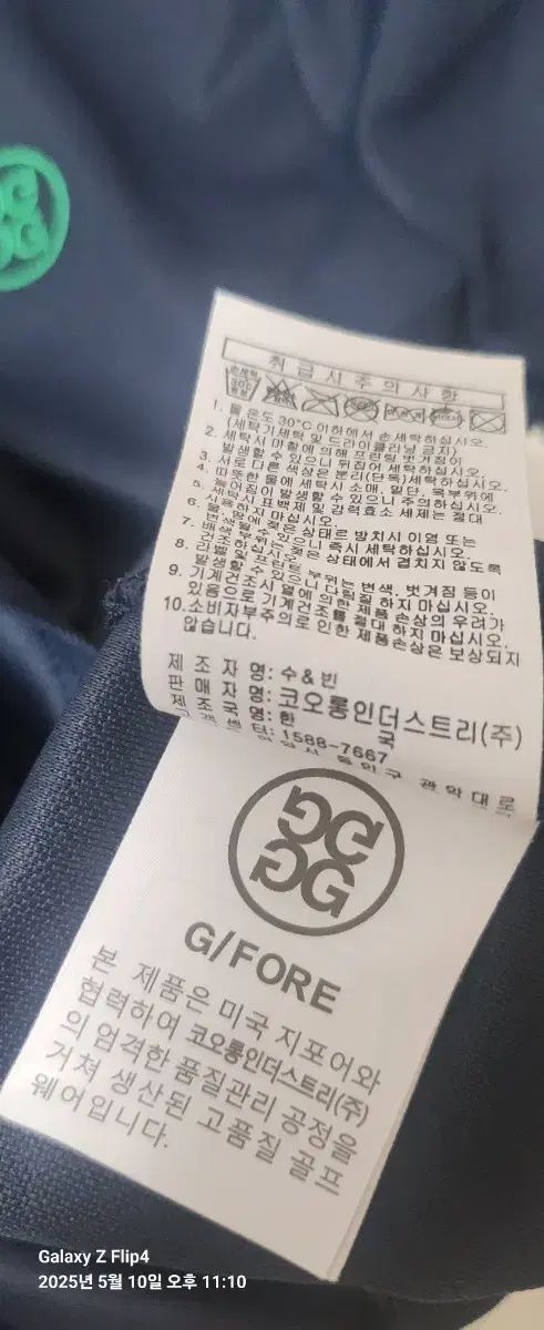 トップス Tシャツ