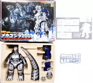 中古】フィギュア 超合金 GD-45 メカゴジラ 2003 「ゴジラ
