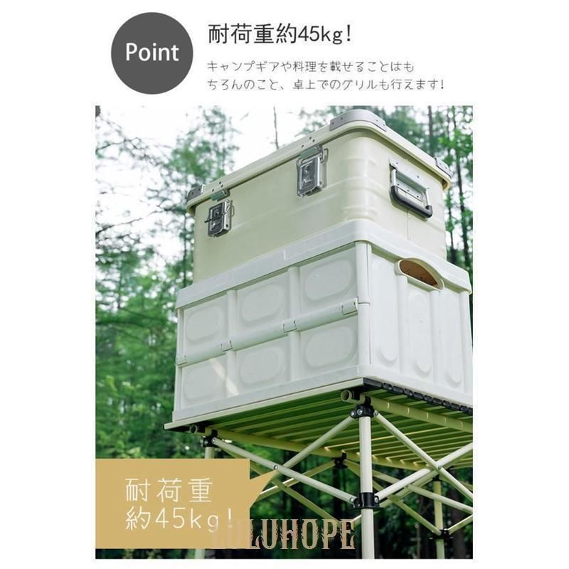 収納袋付き