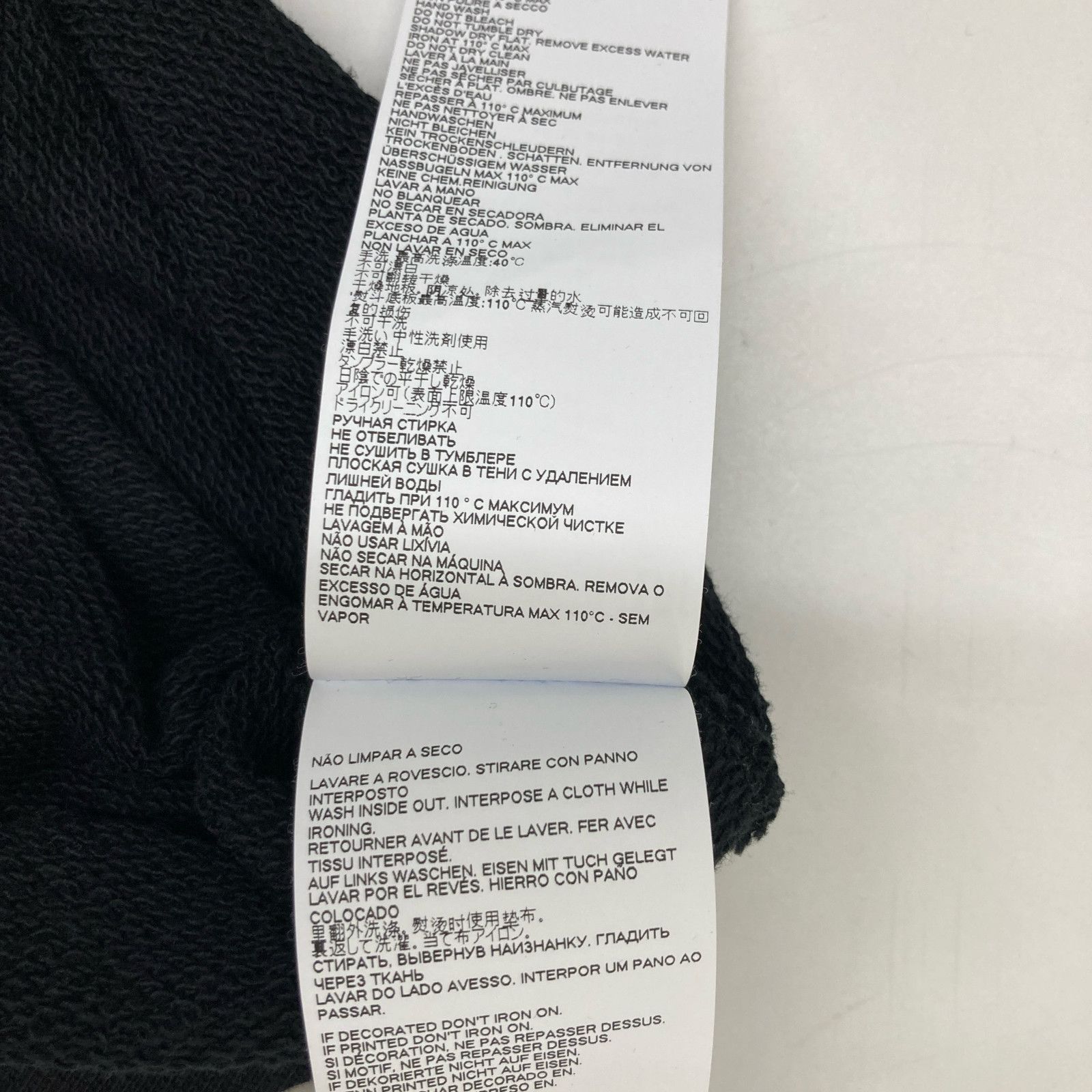 S51GU0045