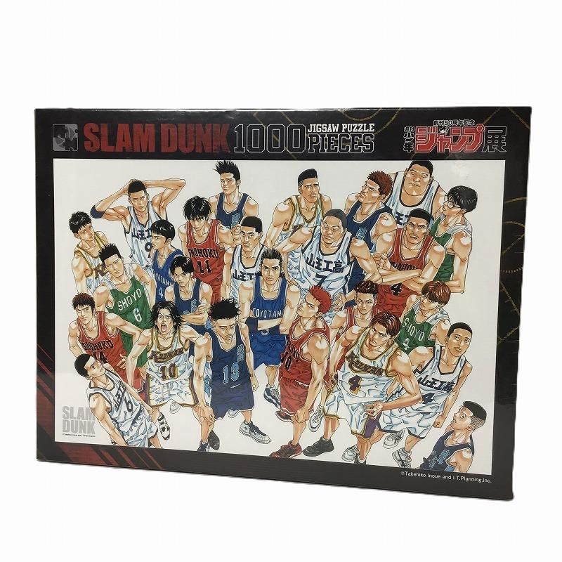 SHUEISHA ショップ 集英社 TOY・おもちゃ スラムダンクジグソーパズル