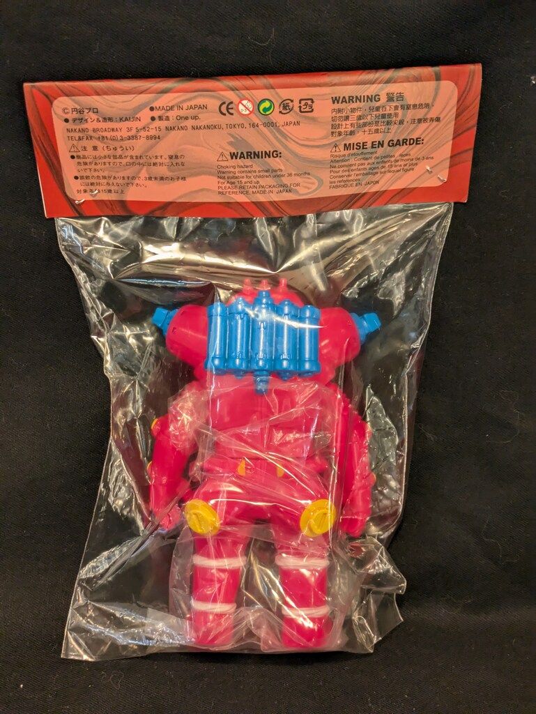 ウルトラ怪獣×KAIJIN One up キングジョー ソフビ クリア ピンク 2025年最新】kaijin キングジョーの人気アイテム - メルカリ