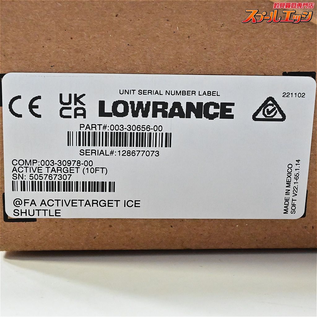 LOWRANCE