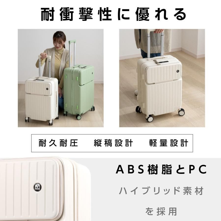 4-7日用