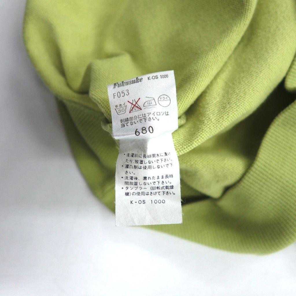 YVES SAINT LAURENT オールド YSLロゴ スウェット M グリーン