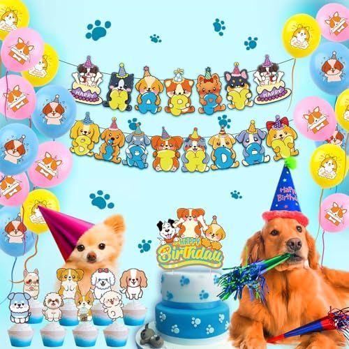 新生活応援SALEワンコ Chilfamy 犬 誕生日 飾り付け 風船セット