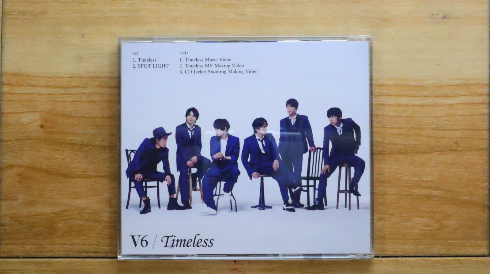 国内盤CD☆ブイシックス/V6□ Timeless (CD+DVD) (初回生産限定A