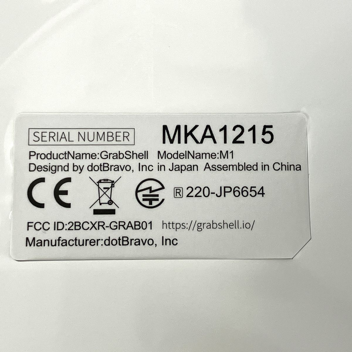 dotBravo GrabShell M1 変形キーボード PC周辺機器 ♥ Y10250380