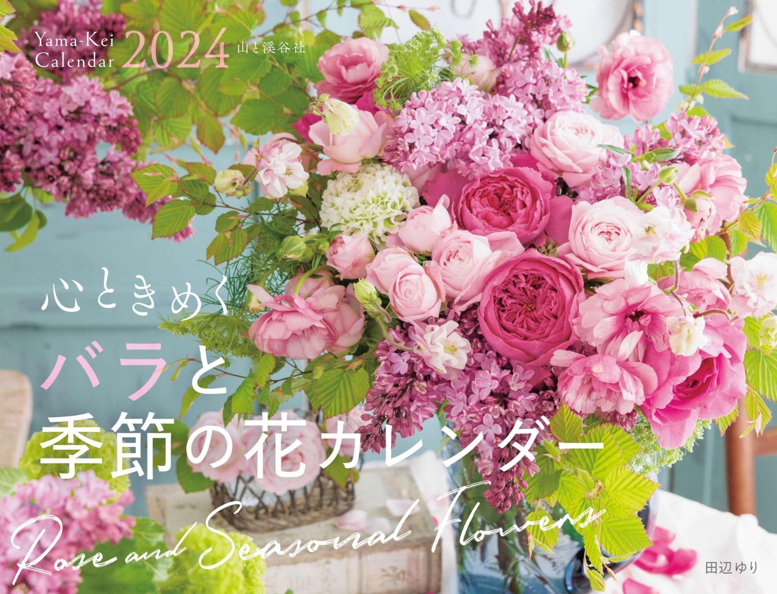 セール！洋書　Poetry and Words　John W Cobb, III 洋書 Poetry and Words John W Cobb， III-純正取寄