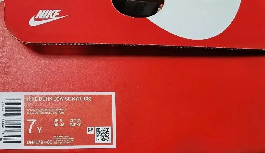 GS NIKE ナイキ x カイリー ダンク クロウ SE バルト ブルー DN4179 ー 400