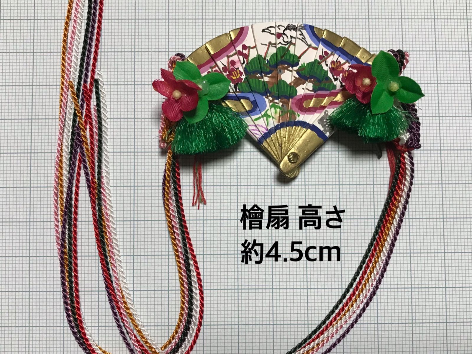 雛人形 檜扇 参考品 - www.buyfromhill.com