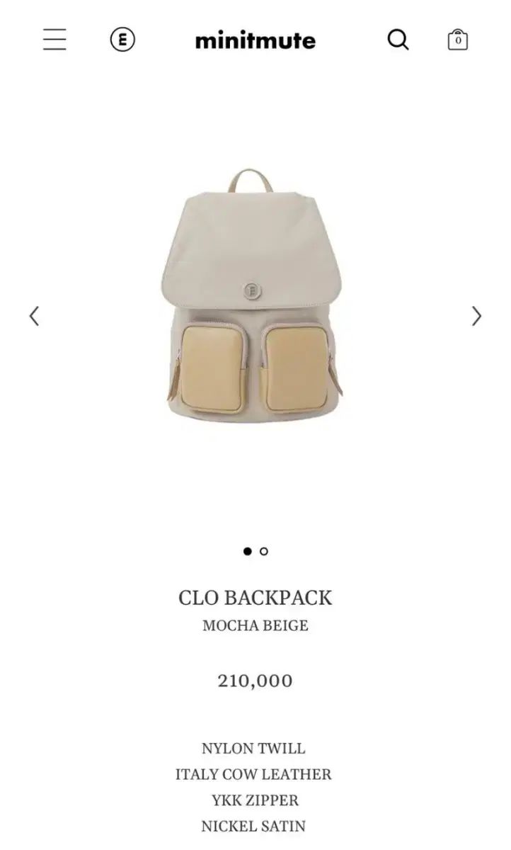 ♡minitmute ベージュ バックパック