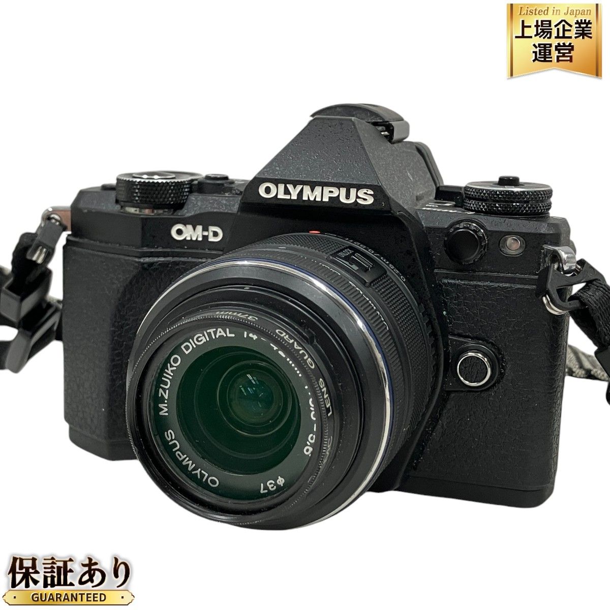 OLYMPUS OM-D E-M5 MarkII Mark2 M.ZUIKO DIGITAL 14-42mm f3.5-5.6 一眼レフ カメラ レンズ セット 中古 M9303053 - メルカリ