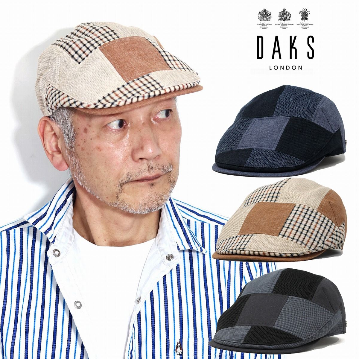 美品】ジュンヤワタナベコムデギャルソン ハンチング ベレー帽