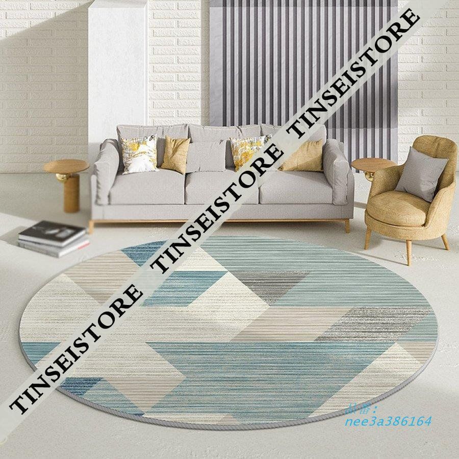 北欧 ラグマット 部屋 丸型カーペット 円形 ラグ マット 柄 洗える 書斎 幾何学 床暖房対応 防音 滑り止め ホール 柔らか おしゃれ ラグ モロッコ柄 