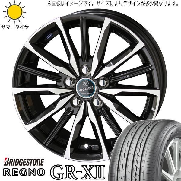 プリウスα ジェイド SAI 215/50R17 ホイールセット | ブリヂストン レグノ GRX3 & ヴァルキリー 17インチ 5穴114.3 -  メルカリ