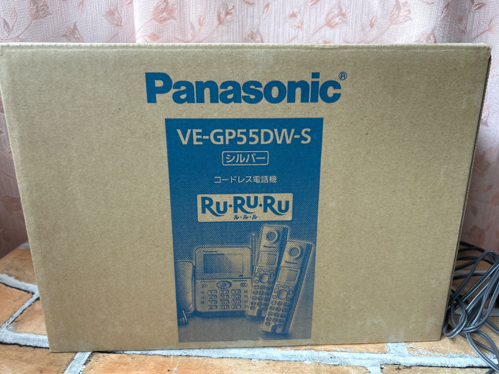 子機2台 VE-GP55DW-S