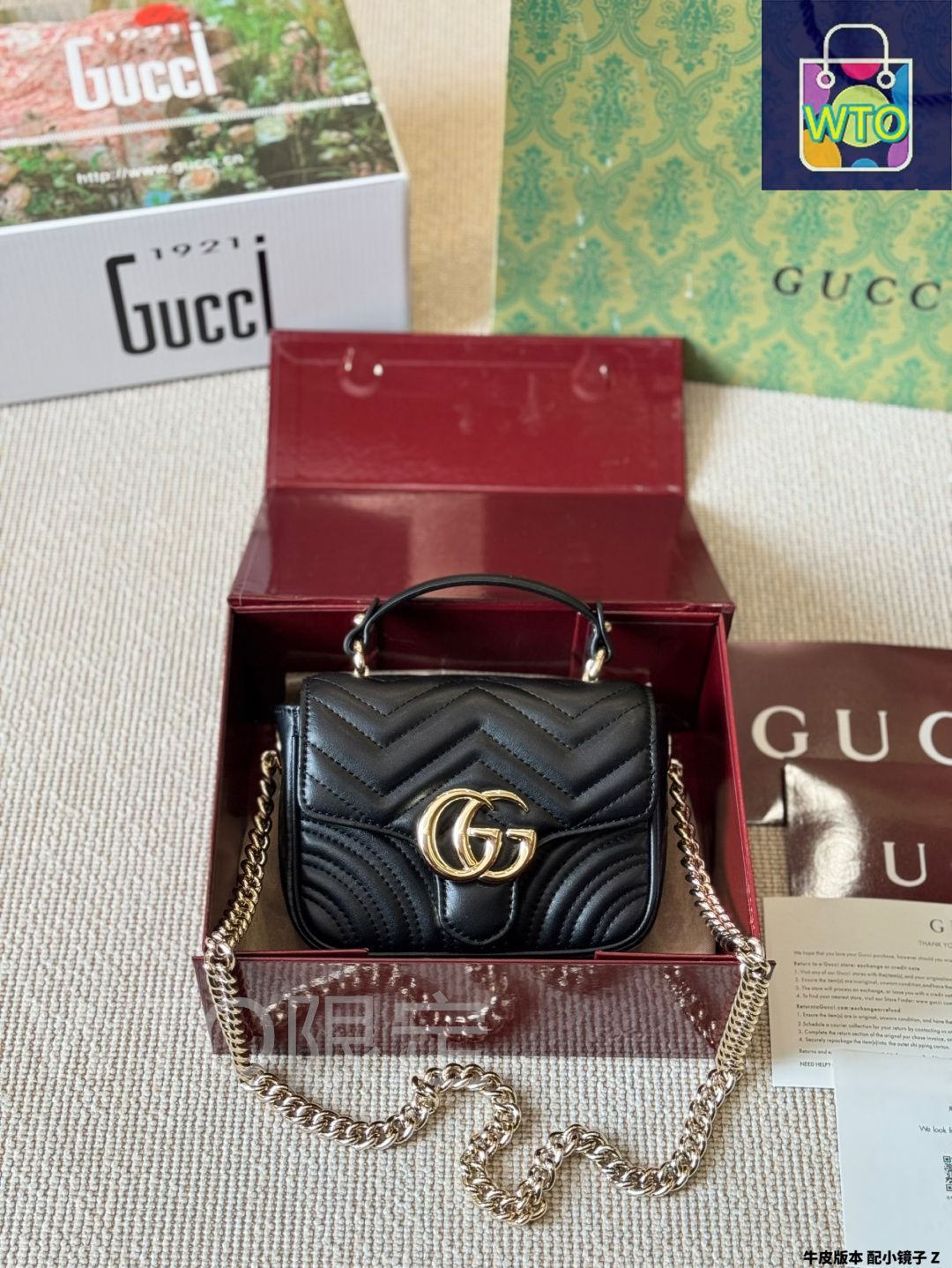 GUCCI ショルダーバッグ GG ブラック〕スモール ショルダーバッグ ・ブラック GG