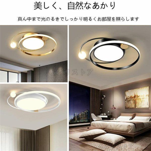 照明器具