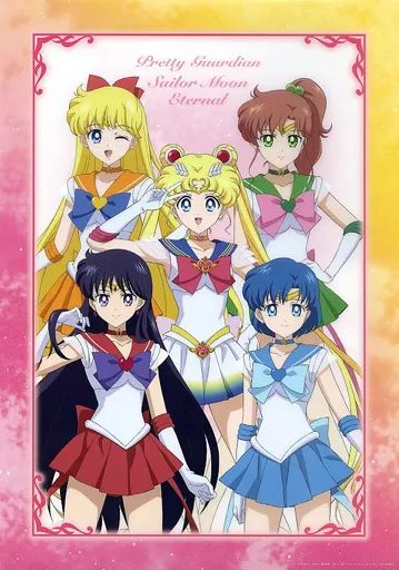 セーラームーン - セーラームーンEternal A3クリアポスター