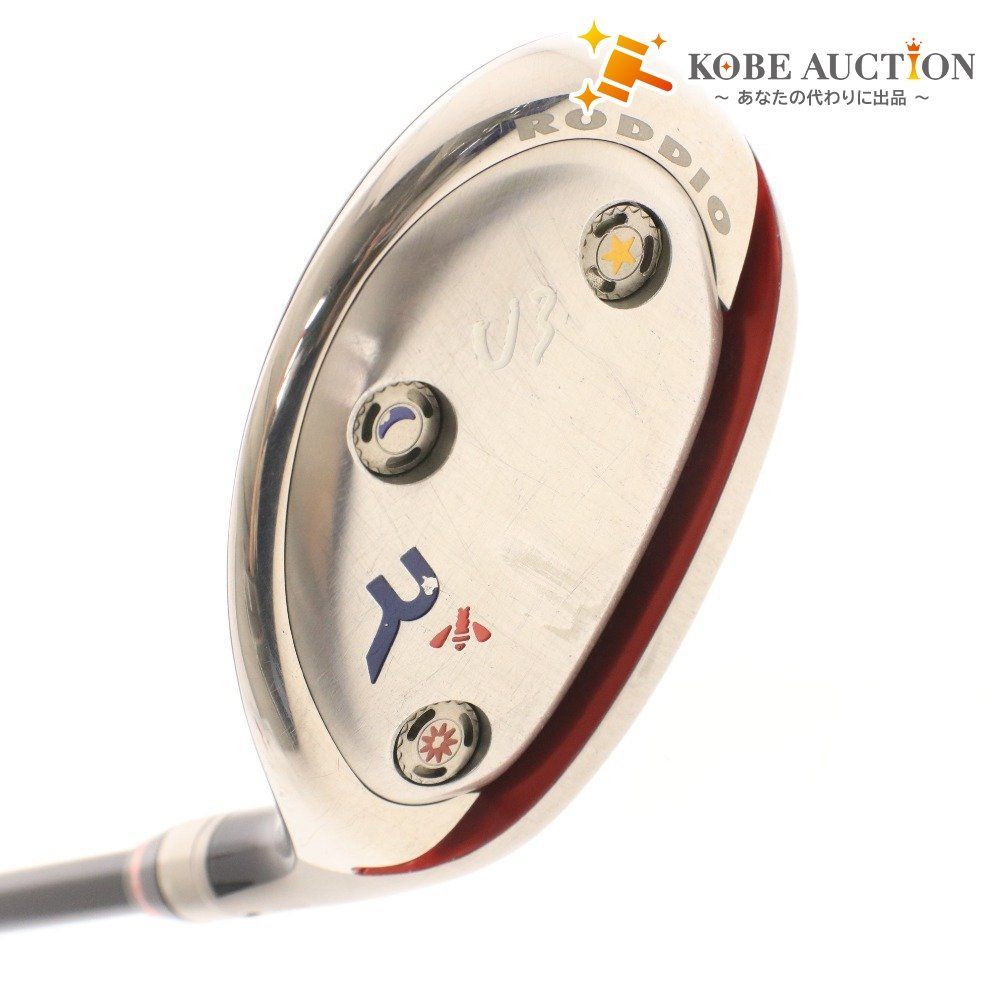 RODDIO ロッディオ ユーティリティ 3TU シャフト STELLA 6 for Utility 純正 シャフト グリップ ヘッドカバー付き ゴルフクラブ