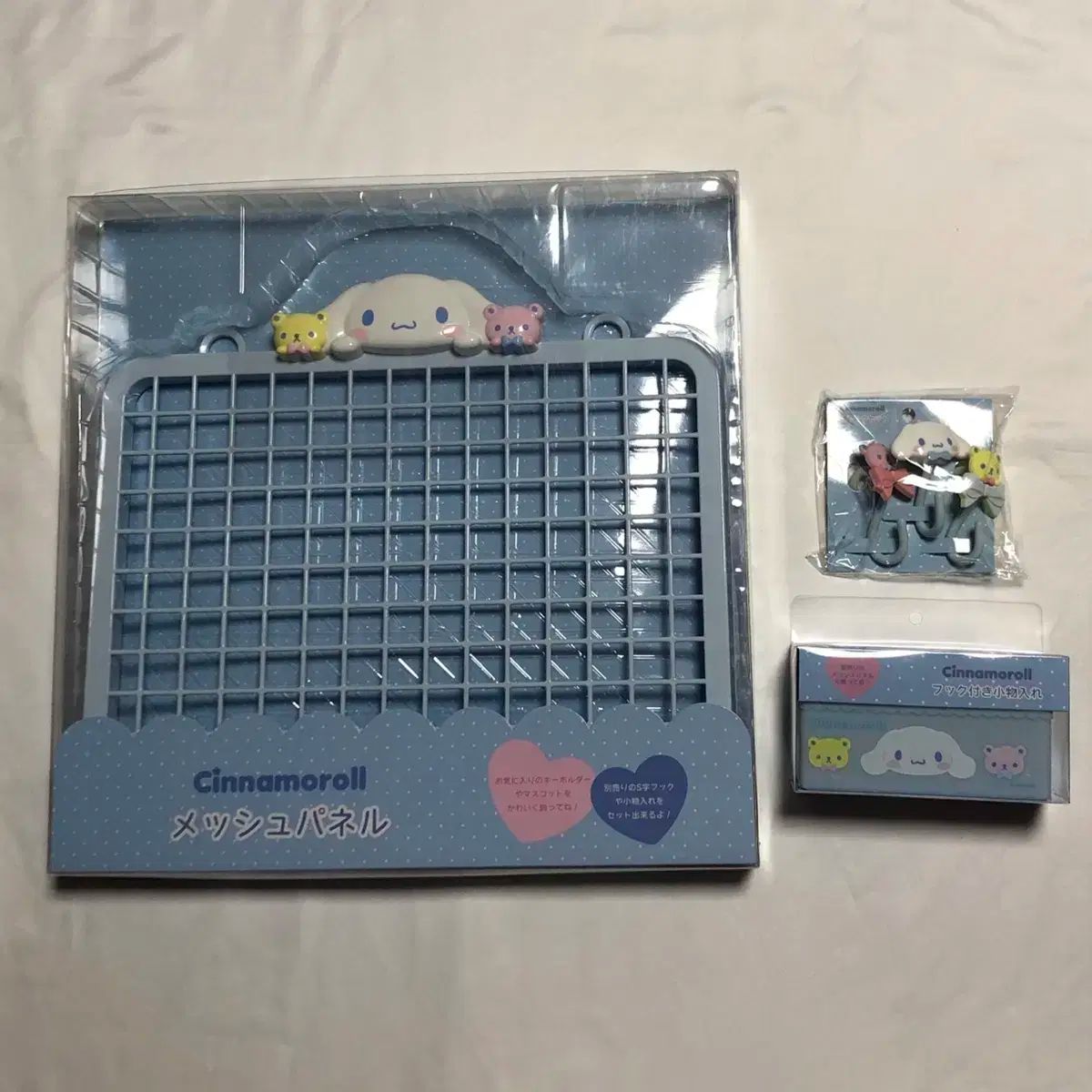 シナモロール メッシュパネル S字フック 小物入れ サンリオ