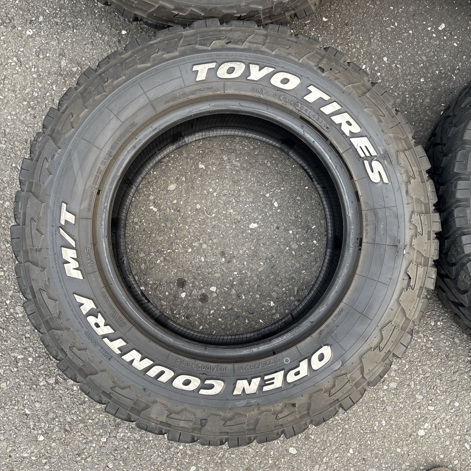 バリ溝 TOYO TIRE トーヨータイヤ OPEN COUNTRY オープンカントリー 225 75R16 4本セット ホワイトレター FFCRYSTALESIA_COM