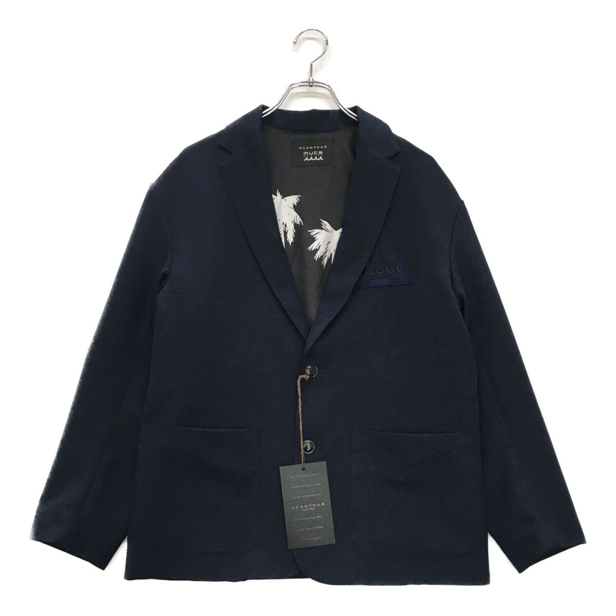 未使用品 メンズ ムータマリン muta MARINE テーラードジャケット S 紺  