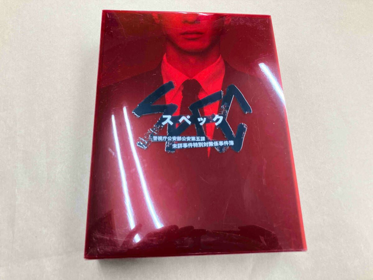 DVD SPEC 警視庁公安部公安第五課 未詳事件特別対策係事件簿 BOX