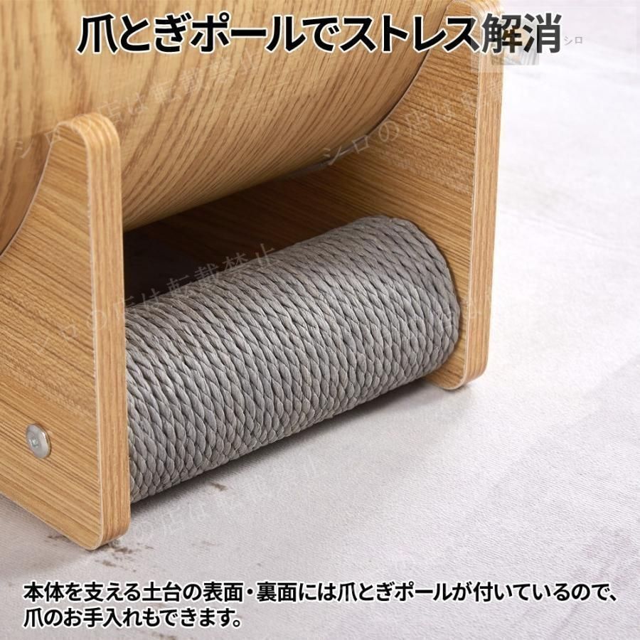 猫用ベッ