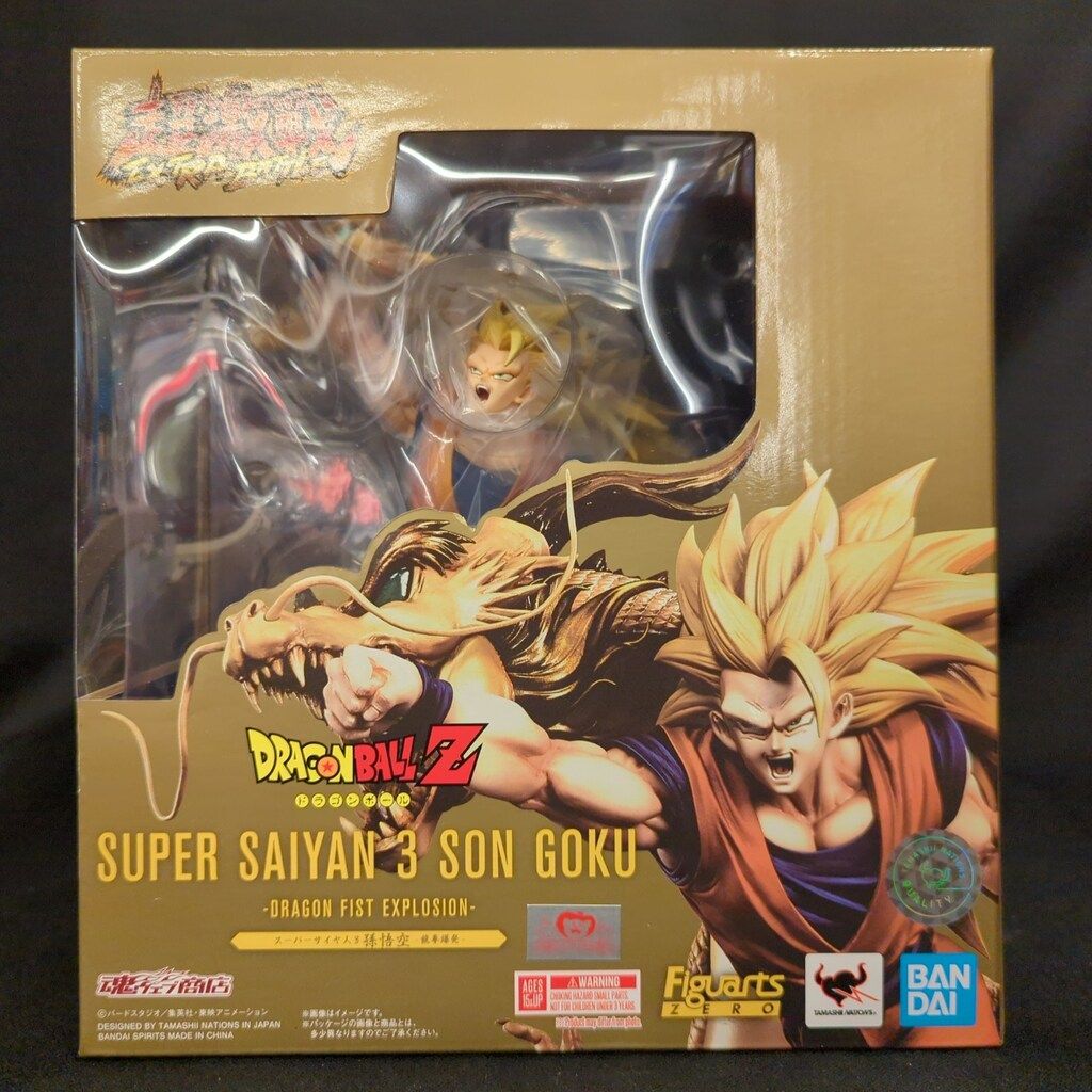 フィギュアーツZERO スーパーサイヤ人3孫悟空-龍拳爆発