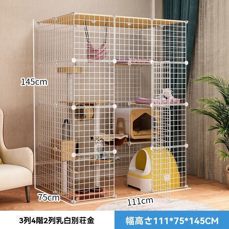 ねこっとハウス/大型/猫用キャットケージ/USED品 楽天市場】【DEAL限定P15%還元】大型 猫 ケージ ねこっとハウス4