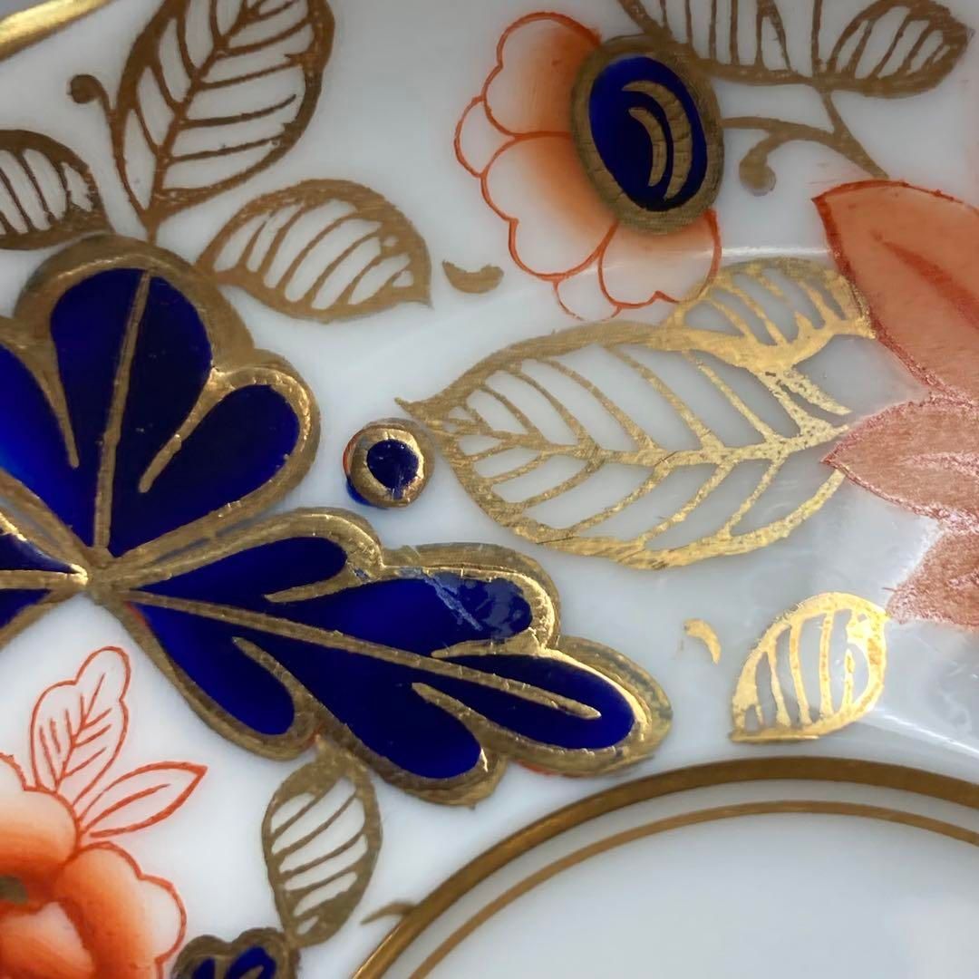 ノリタケ 上金彩カップ&ソーサー タウサ 東金6 0228