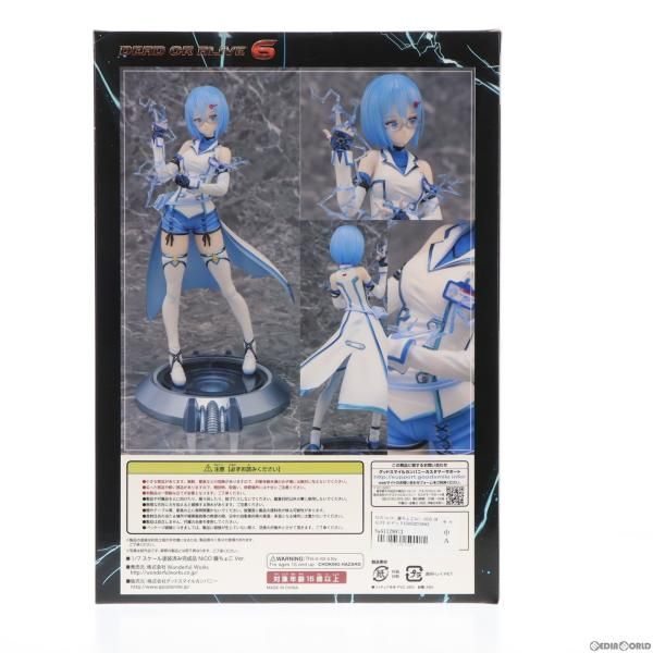 中古】[FIG]NiCO(ニコ) 藤ちょこVer. DEAD OR ALIVE 6(デッドオア 