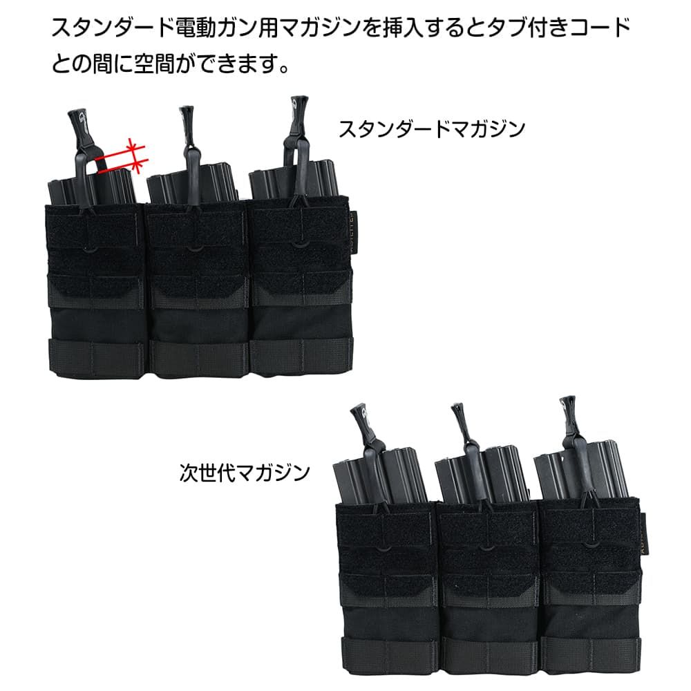 実物AGILITE トリプルマガジンポーチ AG3 Placard マルチカム 楽天市場】AGILITE トリプルマガジンポーチ AG3 5.56弾マガジン
