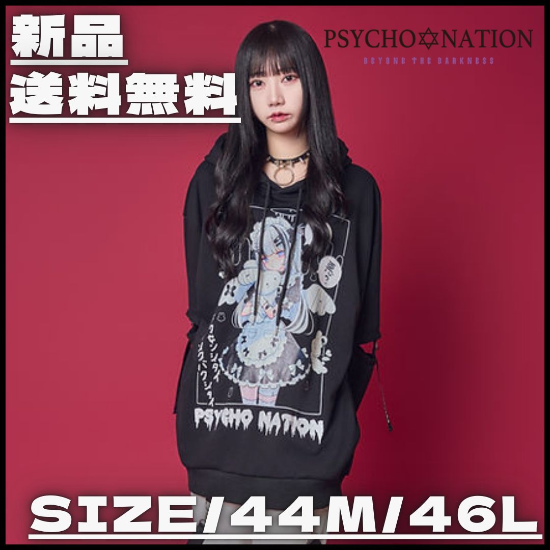 バトスピ 式鬼神オブザデッド Blu-ray版 バトルスピリッツ Blu-ray特典