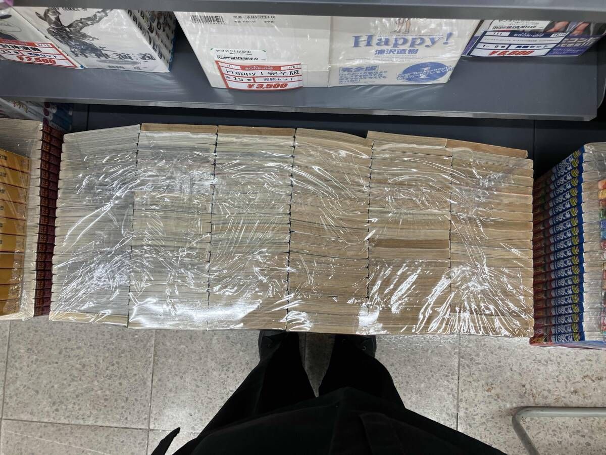 1～124巻セット はじめの一歩 USTAUSTRALIA_COM_AU