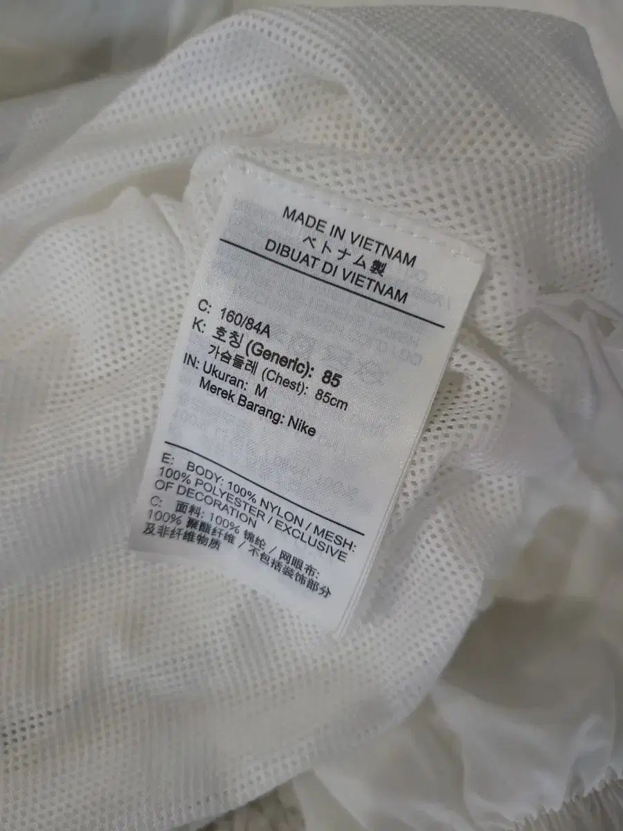 ナイキ NSW レディース ウィンドブレーカー M サイズ SIROKUMA-CORPORATION_COM